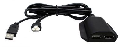 Modul de extensie HDMI pentru interfetele Adaptiv