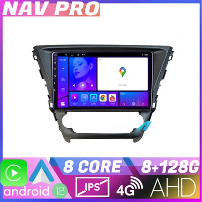Navigatie Toyota Avensis 2015 2019 EDOTEC-LITE Android Ecran 720P Octa Core 8 128 Carplay