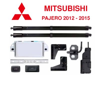 Sistem de ridicare și închidere portbagaj automat din buton și cheie Mitsubishi Pajero 2012 - 2015