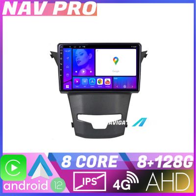 Navigatie Ssangyong Korando 2014 2019 KIT 1159 EDOTEC-LITE Android Ecran 720P Octa Core 8 128 Carplay