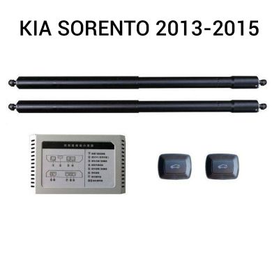 Sistem de ridicare și închidere portbagaj automat din buton și cheie KIA Sorento 2013-2015