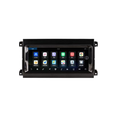 Navigație Land Rover Discovery 5 L462, 10.25 inci