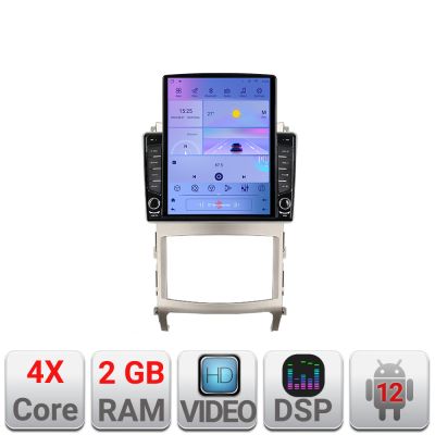 Navigatie Hyundai IX55 Android radio gps internet quad core 2+32 ecran vertical 9.7" Kit-ix55+EDT-E708