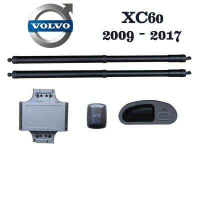 Sistem de ridicare și închidere portbagaj automat din buton și cheie Volvo XC60 2009 - 2017 (generatia 1)