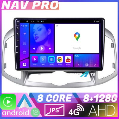 Navigatie MP5 Chevrolet Captiva 2012-2018 Manual EDOTEC-LITE Android Ecran 720P Octa Core 8+128 Carplay  Android auto