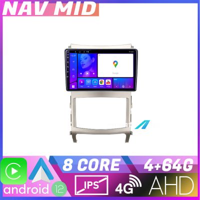 Navigatie Hyundai IX55 EDOTEC-LITE Android radio gps internet Octa core 4 64 Carplay