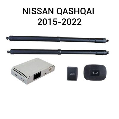 Sistem de ridicare și închidere portbagaj automat din buton și cheie Nissan QASHQAI 2015-2022