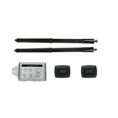 Sistem de ridicare și închidere portbagaj automat din buton și cheie SKODA Karoq  2018-