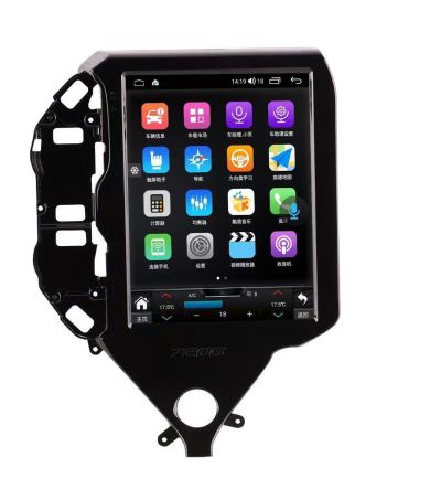 Navigație McLaren 720S, 9.7 inci, 8GB ram, 128GB stocare