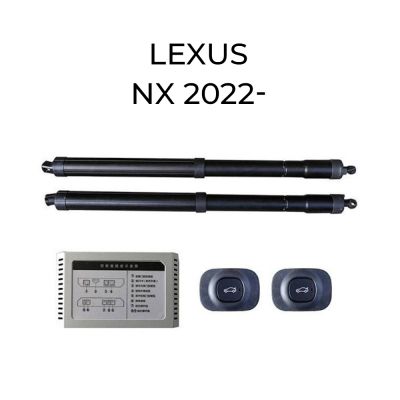 Sistem de ridicare și închidere portbagaj automat din buton și cheie Lexus Seria NX 2022-