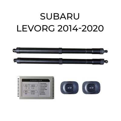 Sistem de ridicare și închidere portbagaj automat din buton și cheie Subaru Levorg 2014-2020