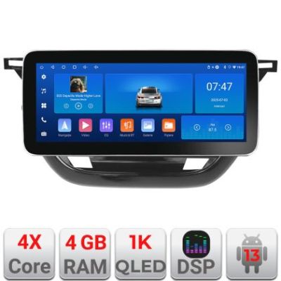 Navigatie Opel Corsa F 2019- Edotec 4+64 12.3 inch Incell 1K android Wifi 5Ghz gps internet  KIT-corsa-f