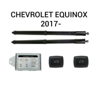 Sistem de ridicare și închidere portbagaj automat din buton și cheie Chevrolet Equinox  2017-