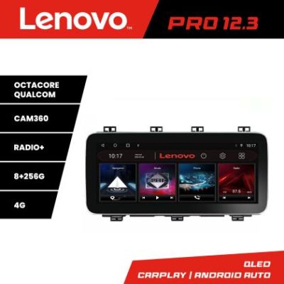 Navigatie Toyota Auris 2013-2017 K-auris15 Lenovo PRO 8+256 12.3 inch qled android 4G DSP gps internet