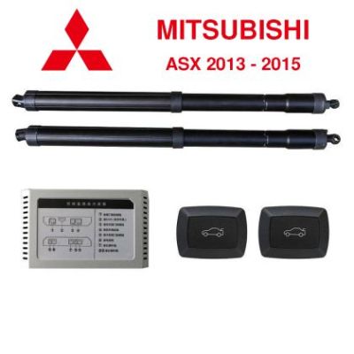 Sistem de ridicare și închidere portbagaj automat din buton și cheie Mitsubishi ASX 2013 - 2015