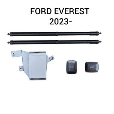 Sistem de ridicare și închidere portbagaj automat din buton și cheie Ford Everest 2023  2023-