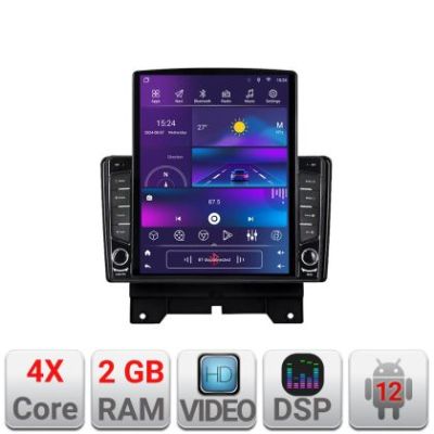 Navigatie Range Rover Sport 2010-2013 dedicata Android radio gps internet quad core 2+32 ecran vertical 9.7" kit-sport10+EDT-E708