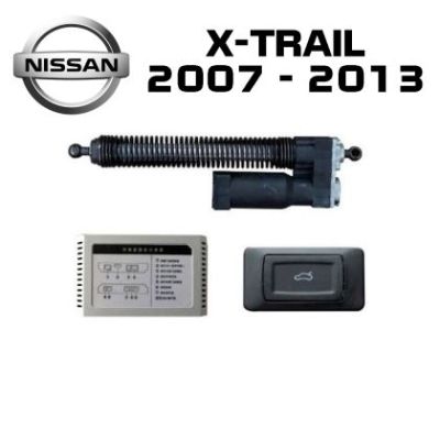 Sistem de ridicare și închidere portbagaj automat din buton și cheie Nissan X-Trail T31 2007 - 2013