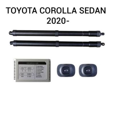 Sistem de ridicare și închidere portbagaj automat din buton și cheie TOYOTA Corolla sedan  2020-