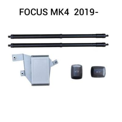 Sistem de ridicare și închidere portbagaj automat din buton și cheie Focus MK4  2019-2021