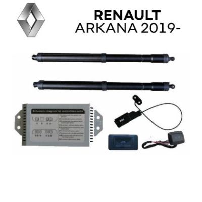 Sistem de ridicare și închidere portbagaj automat din buton și cheie Renault Arkana 2019-