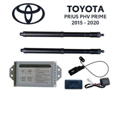 Sistem de ridicare și închidere portbagaj automat din buton și cheie Toyota Prius PHV/Prime 2015-20