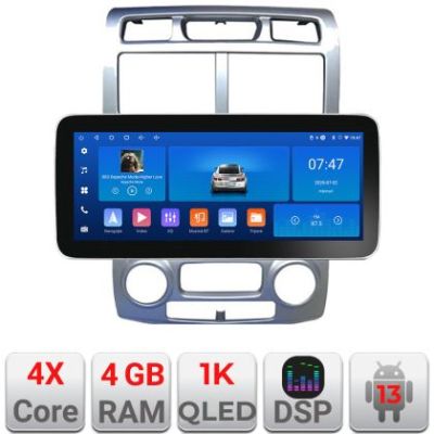 Navigatie Kia Sportage 2005-2007 K-0023 Edotec 4+64 12.3 inch Incell 1K android Wifi 5Ghz gps internet a