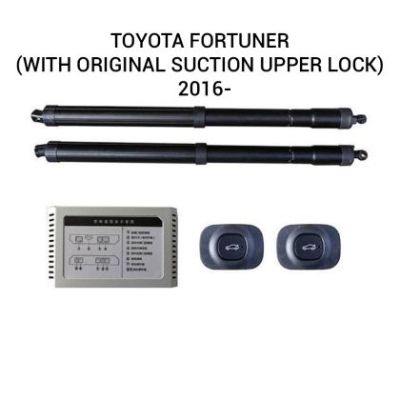 Sistem de ridicare și închidere portbagaj automat din buton și cheie TOYOTA Fortuner(with original suction upper lock)  2016-