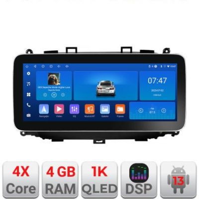 Navigatie Kia Carens 2013-2018 K-2023 Edotec 4+64 12.3 inch Incell 1K android Wifi 5Ghz gps internet