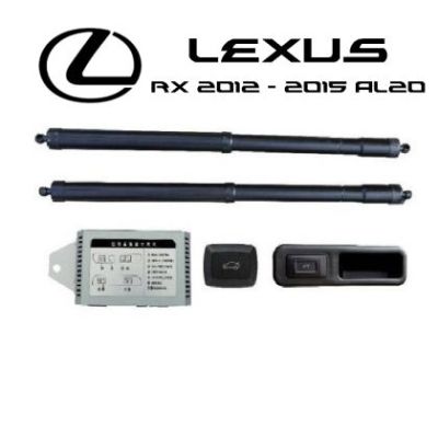 Sistem de ridicare și închidere portbagaj automat din buton și cheie Lexus RX 2016 - 2022 AL20