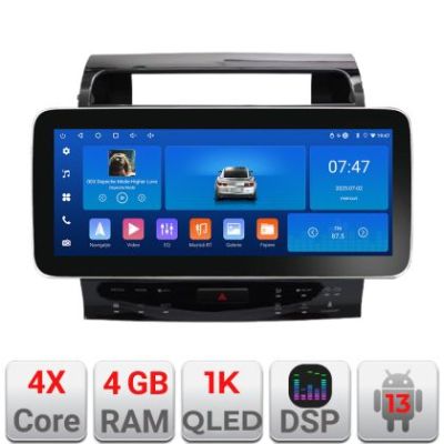 Navigatie Toyota Landcruiser L200 V8 2008-2020 K-381-type-a Edotec 4+64 12.3 inch Incell 1K android Wifi 5Ghz gps internet
