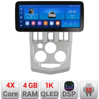 Navigatie Dacia Logan 1 2003-2010 K-logan Edotec 4+64 12.3 inch Incell 1K android Wifi 5Ghz gps internet  Q