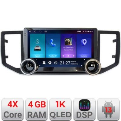 Navigatie vw crafter 2018- Kit-CRAFTER Edotec  4+64 10.5 inch Incell 1K android Wifi 5Ghz gps internet  C