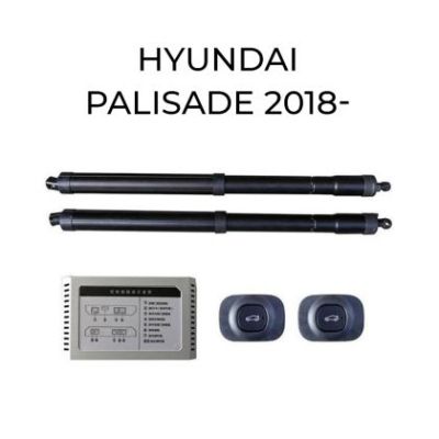 Sistem de ridicare și închidere portbagaj automat din buton și cheie Hyundai Palisade 2018-