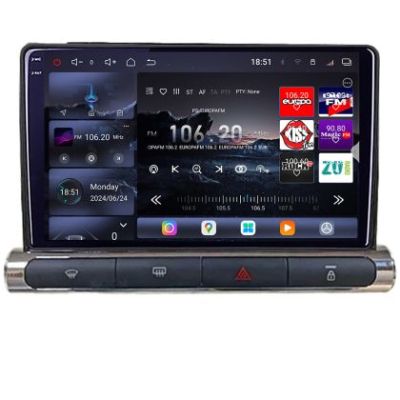 Navigatie Citroen C3 2017-2024 ecran color de fabrica Qled 2K Octa Core 16+512 LTE 4G DSP Wifi 5Ghz android auto carplay radio gps internet Kit-+EDT-E809-2K