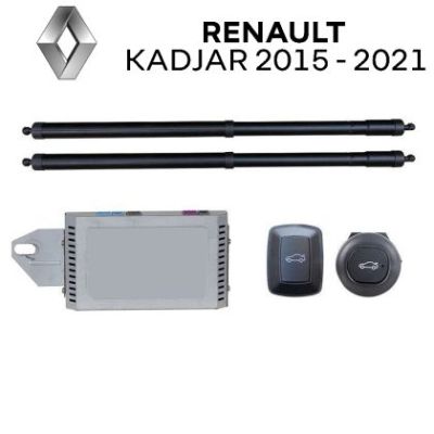 Sistem de ridicare și închidere portbagaj automat din buton și cheie Renault Kadjar 2015 - 2021