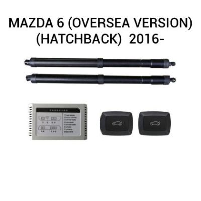Sistem de ridicare și închidere portbagaj automat din buton și cheie MAZDA 6 (Oversea version)(hatchback)  2016-