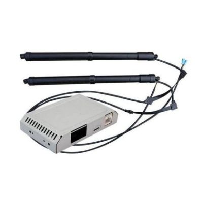 Sistem de ridicare și închidere portbagaj automat din buton și cheie Ford Galaxy MK4 2015 - 2023