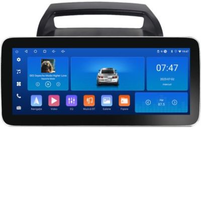 Navigatie Kia Carnival 2006-2014 Edotec 4+64 12.3 inch Incell 1K android Wifi 5Ghz gps internet  KIT-carnival2006