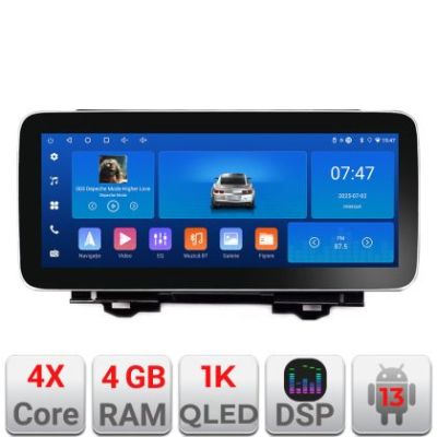 Navigatie Honda HR-V 2022- Edotec Incell 1K 12.3 inch  4+64 carplay android auto radio internet kit-hr-v2022+EDT-E212-RK+kit-10-9