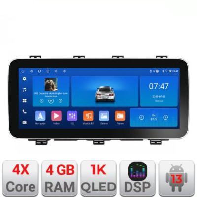 Navigatie Seat Ateca Edotec 4+64 12.3 inch Incell 1K android Wifi 5Ghz gps internet