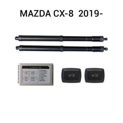 Sistem de ridicare și închidere portbagaj automat din buton și cheie MAZDA CX-8  2019-