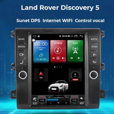 Navigație Land Rover Discovery 5 L462, 12.1 inci,