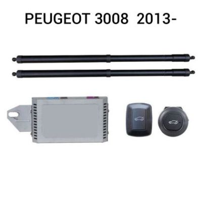 Sistem de ridicare și închidere portbagaj automat din buton și cheie Peugeot 3008  2013-