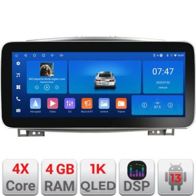 Navigatie Toyota Land Cruiser L100 2002-2008 K-l100 Edotec 4+64 12.3 inch Incell 1K android Wifi 5Ghz gps internet  v1