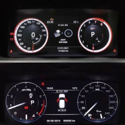 Ceasuri electronice digitale Land Rover Discovery 5 L462
