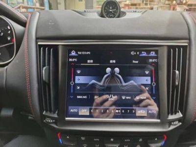 Navigație Maserati Levante 2006 - 2021, 8.4 inci, 8GB ram, 128GB stocare