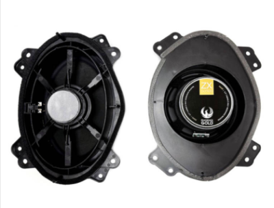 Kit difuzoare componente dedicate pentru ISUZU, ZDSKI1 Phoenix Gold, plug and play, 2 căi, 80W RMS, max 160W, 165mm