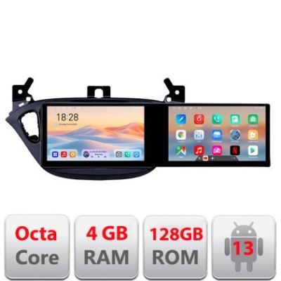 Navigatie Opel Corsa 2013-2016 Kit-corsa Edotec 2 ecrane  8 core 4+128 21.6 inch Incell android Wifi 5Ghz gps internet