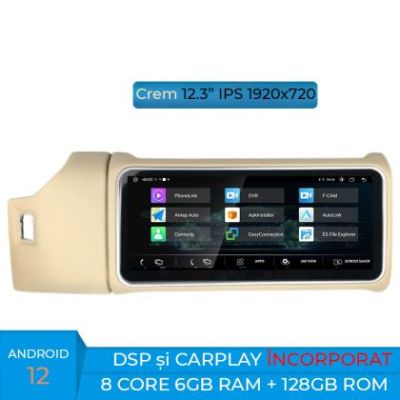 Navigație dedicată Range Rover L405 2013 - 2016, CPU 8 Core,
